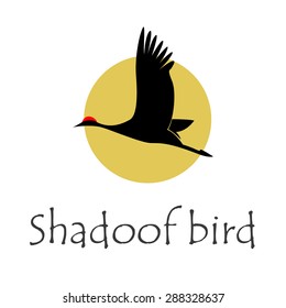 Logo Shadoof Bird