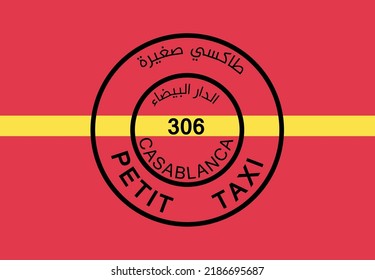 Logo of the small taxi of casablanca 