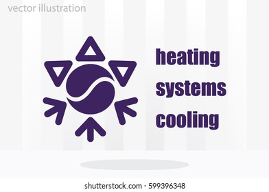 logo snowflake sun. Heating and cooling systems.