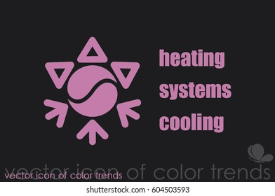 logo snowflake sun. Heating and cooling systems.