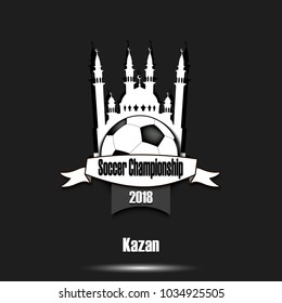 Logo Soccer championship 2018.  Football tournament. City Saint Petersburg. Vector illustration