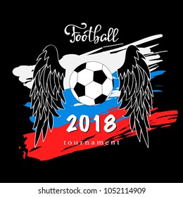 logo soccer cup on football 2018 Russia. ball with wings. vector illustration. 