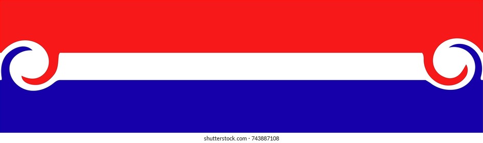 A logo of stripes with twisted ends in Red and Blue