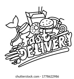 Logo in the style of handmade graphics, sketch.
Fast food delivery.
Calligraphy, line art.