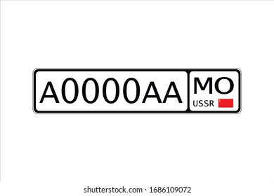 Logo template abstract car number of the USSR