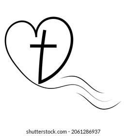 Logo template churches love for God cross in heart. Religious calligraphy cross and heart stock illustration