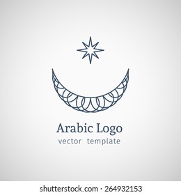 Logo template with crescent and star. Vector arabesque ornamental symbol