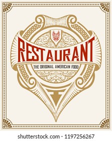 Plantilla de logotipo elegante con líneas de adorno. Firmar para restaurante u otro negocio