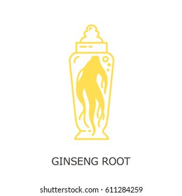 Logo template - ginseng root. EPS 10 Isolated object.