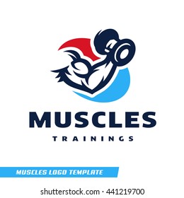 Logo template with the image of a muscular arm, which holds the dumbbell