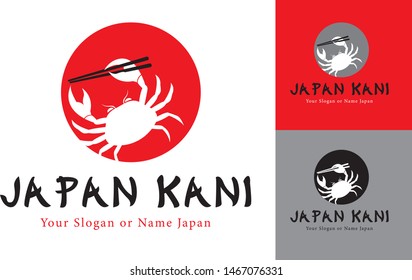 Logo template suitable for Japanese brand