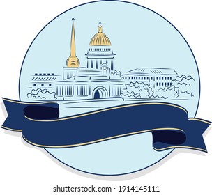 Logo template with an urban theme