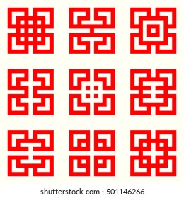 Logo templates set. Abstract square creative signs and symbols. Creative minimalistic design element collection. Vector illustration
