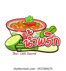 Logo Thai Chili  Paste Sauce in Thai Language it mean “Thai Chili  Paste Sauce”