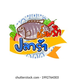 Logo Thai Chili  Paste Sauce in Thai Language it mean “Thai Chili  Paste Sauce”