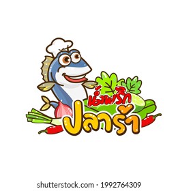 Logo Thai Chili  Paste Sauce in Thai Language it mean “Thai Chili  Paste Sauce”