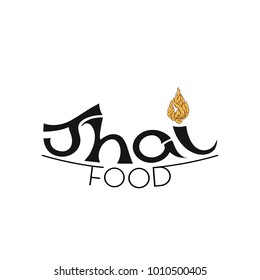 Logo for Thai food, restaurant
with traditional thai ornament, pattern element. Stock vector illustration. 