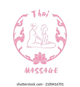 Logo thai massage with ornament. Silhouette of a woman getting traditional thai stretching massage by therapist. Thai massage concept in pink  for your web site design, app, UI. EPS10