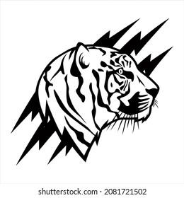 Logotipo Cabeza del tigre, vector animal Ilustración