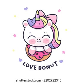 Logo Unicorn cartoon Pegasus Pony in sweet donut character (dessert cake cream). Series: Fairy tale animal, girly doodles. Perfect make a wish for birthday party children, princess party, pattern.