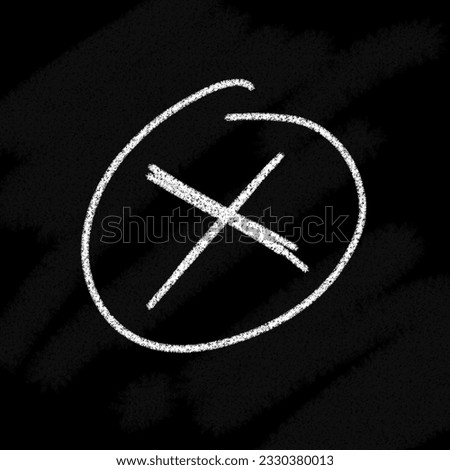 Logo value 10 20 30 40 50 60 70 80 90 100, A B C D E F, cross logo, mines, plus, exclamation mark and question mark, yes, no, check and cross false mark against black chalk board background