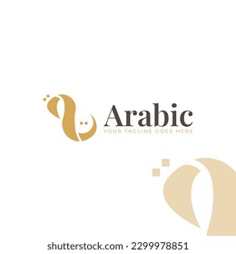 Logo Vector Design with Arabic Style elegant gold color, suitable for your clothing, food and company logo