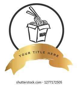 Logo Vector Illustration of Ramen Noodles with Gold Banner. Graphic Design for T-shirt, Poster, Card and Background.