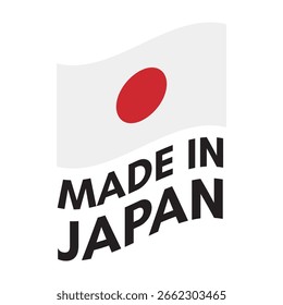 Logo Vector Made in Japan – Rising Sun Export Emblem