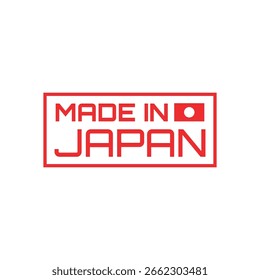 Logo Vector Made in Japan – Rising Sun Export Emblem