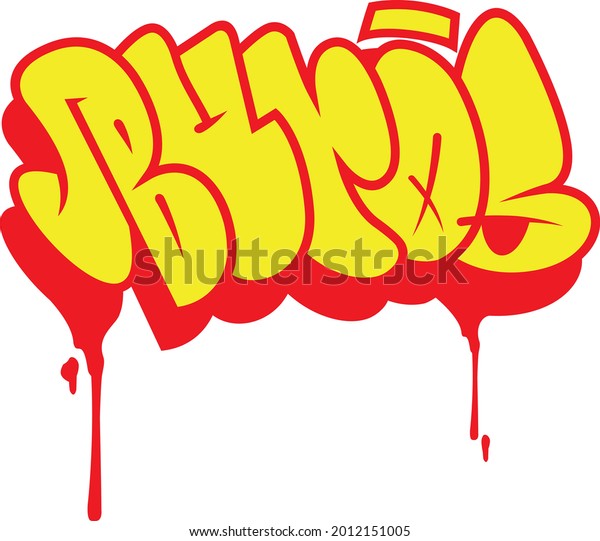 Logo Vector Throwup Graffiti Art Red Stock Vector (Royalty Free ...