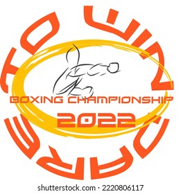 Logo for Win BOXING CHAMPIONSHIP 