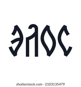 Logo from the word Epic in Cyrillic