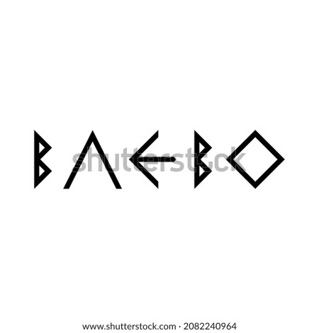 Logo of the word Left in Cyrillic