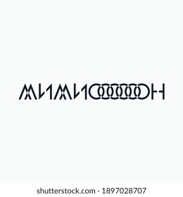 Logo from the word "Million" in Cyrillic