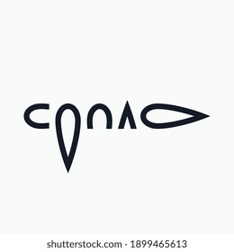 Logo from the word "Nozzle" in Cyrillic
