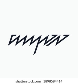 Logo from the word "Strictly" in Cyrillic
