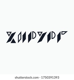 Logo from the word "Surgeon" in Cyrillic