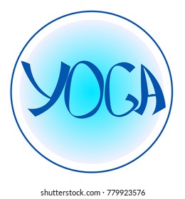 logo yoga  in a circle vector illustration