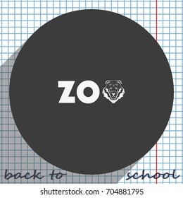 Logo for the zoo. Lion silhouette. Zoo, font, lettering.