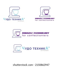 logos for a confectionery shop
