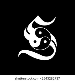 Los logotipos son la letra S clásico y yin yang. Esquema y único.