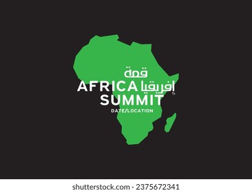 logotype abstract graphic EPS vector design of annual event summit and title about north Africa - Generic theme - annual convention for any African companies. text in both English and Arabic