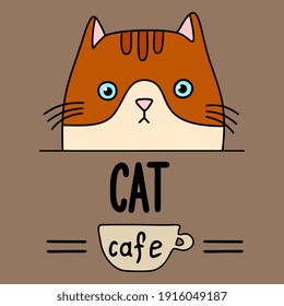 Logotype cat cafe for cafes, restaurants. Logo vector illustration.