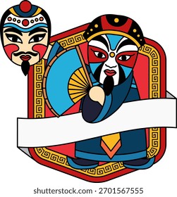 Logotipo de un espectáculo de cambio de máscara chino que sostiene un ventilador y una máscara