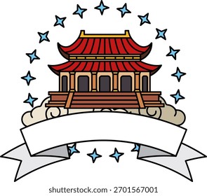 logotype of a Chinese temple