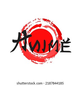 logotype design with "anime" word. vector illustration