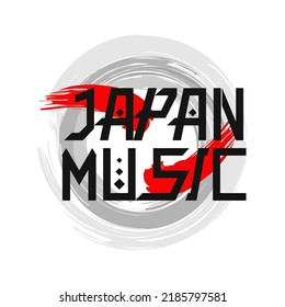 Logotype Design Japan Music Words Logo Stock Vector (Royalty Free ...