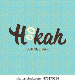 Logotype for Hookah bar or lounge with Arabic pattern. Hand drawn calligraphy on blue background.