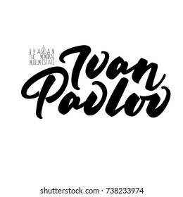 Logotype Ivan Pavlov. Ryazan.