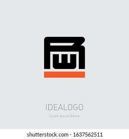 Logotype with letters and parallel red lines. R and W - initials or logo. Vector Design element, monogram or icon. RW - International two-letter code of Rwanda.